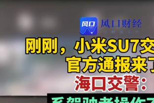 希罗热火生涯共8次至少30分5板命中5+三分 队史最多 詹姆斯3次